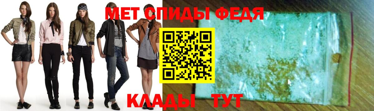 Cocaine Новоалтайск