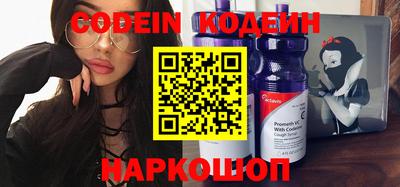 ECSTASY Чапаевск