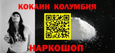 а пвп мука Чебоксары