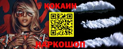 ECSTASY Чапаевск