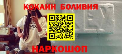 метамфетамин Чебаркуль
