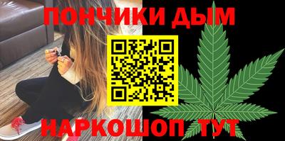 а пвп мука Чебоксары