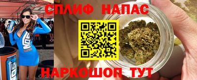 а пвп мука Чебоксары