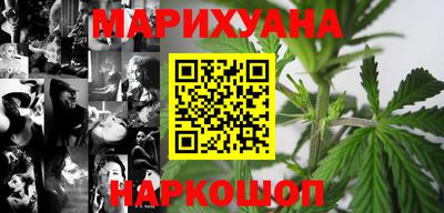 ECSTASY Чапаевск
