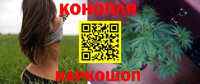 а пвп мука Чебоксары