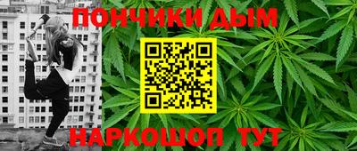 ECSTASY Чапаевск