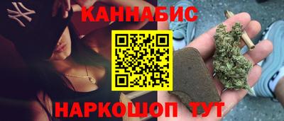 ECSTASY Чапаевск
