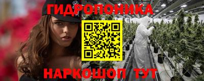 а пвп мука Чебоксары