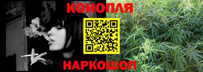 а пвп мука Чебоксары