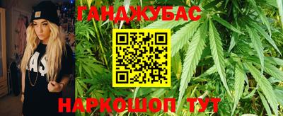 ECSTASY Чапаевск
