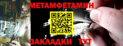 а пвп мука Чебоксары