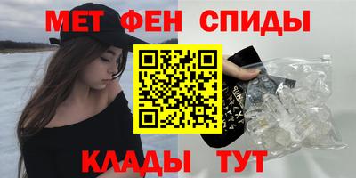а пвп мука Чебоксары