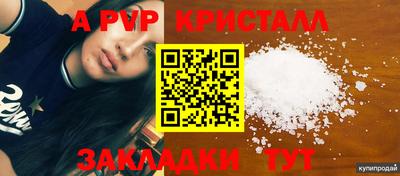 ECSTASY Чапаевск