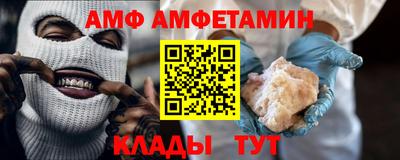 ECSTASY Чапаевск