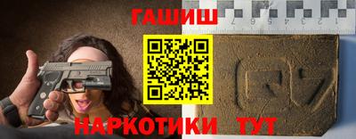 ECSTASY Чапаевск
