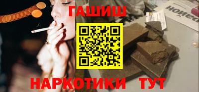 а пвп мука Чебоксары