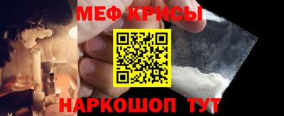 ECSTASY Чапаевск