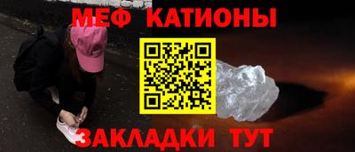 а пвп мука Чебоксары