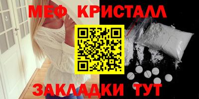 ECSTASY Чапаевск